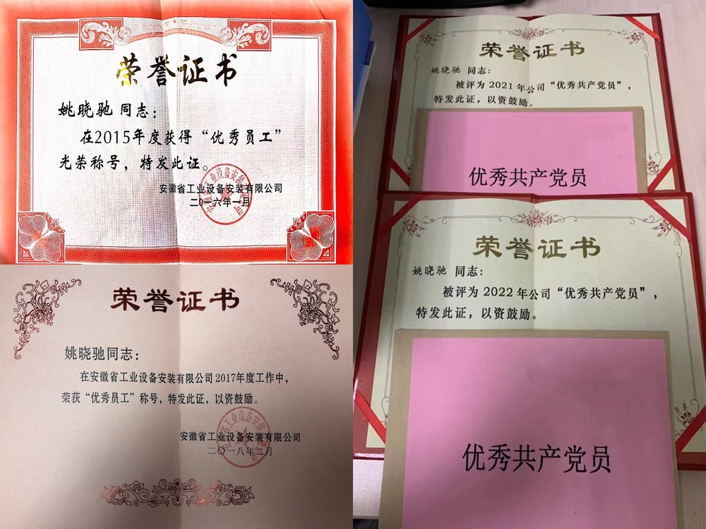 必一·运动(B-Sports)官方网站