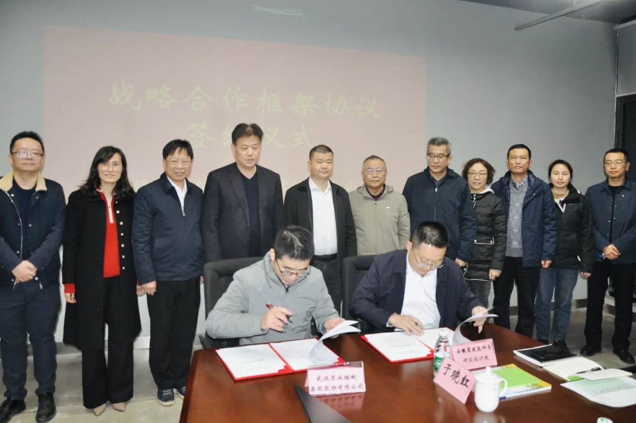 必一·运动(B-Sports)官方网站
