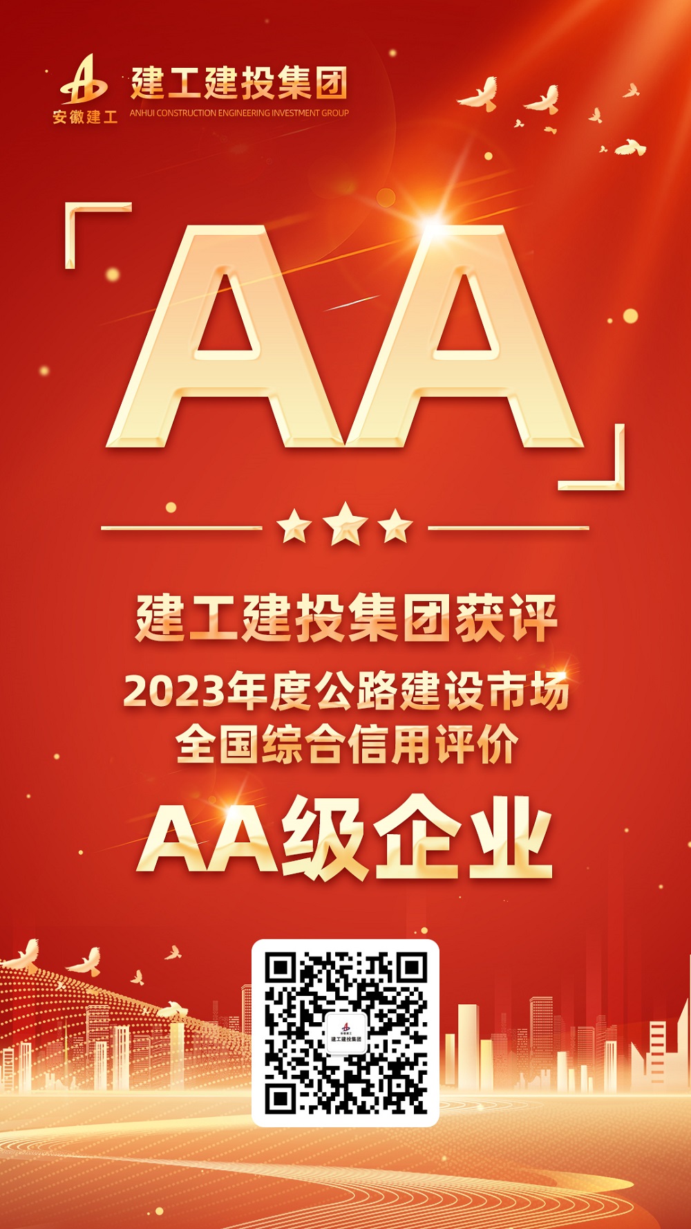 必一·运动(B-Sports)官方网站