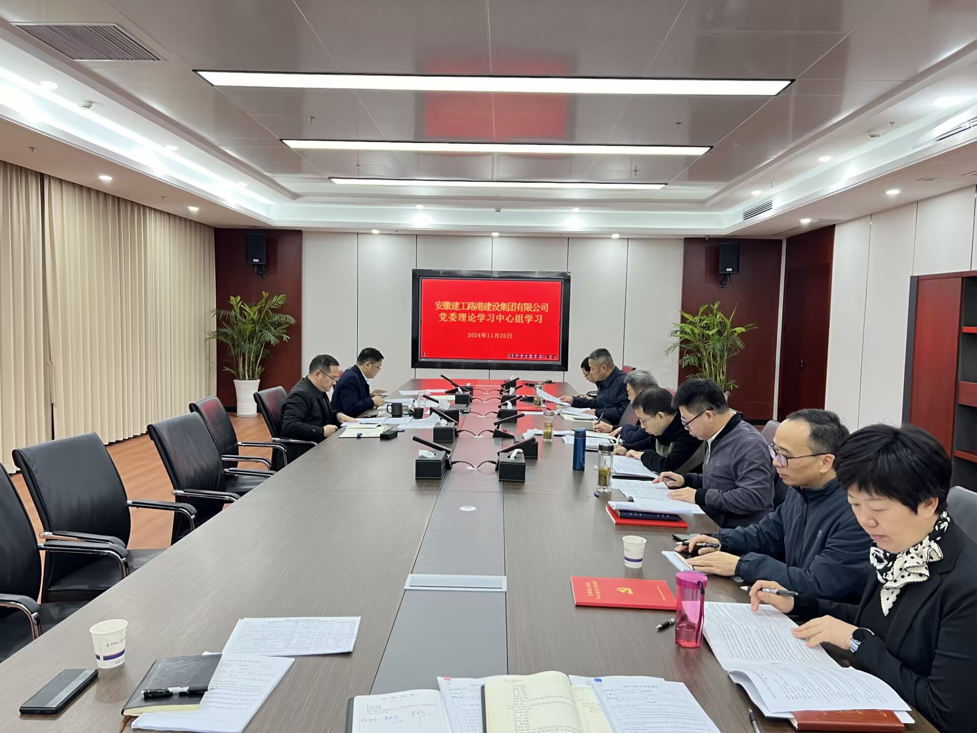 必一·运动(B-Sports)官方网站
