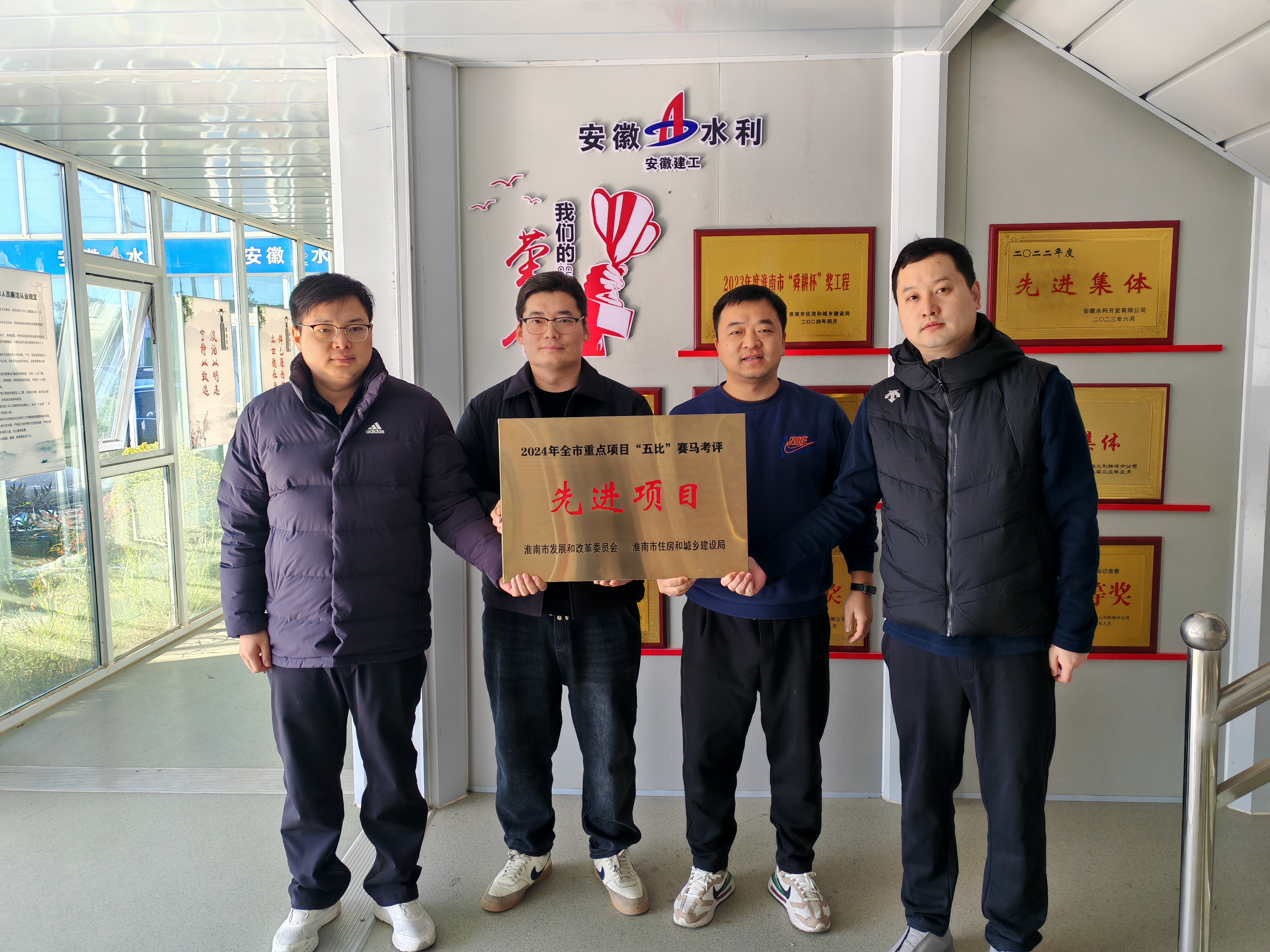 必一·运动(B-Sports)官方网站