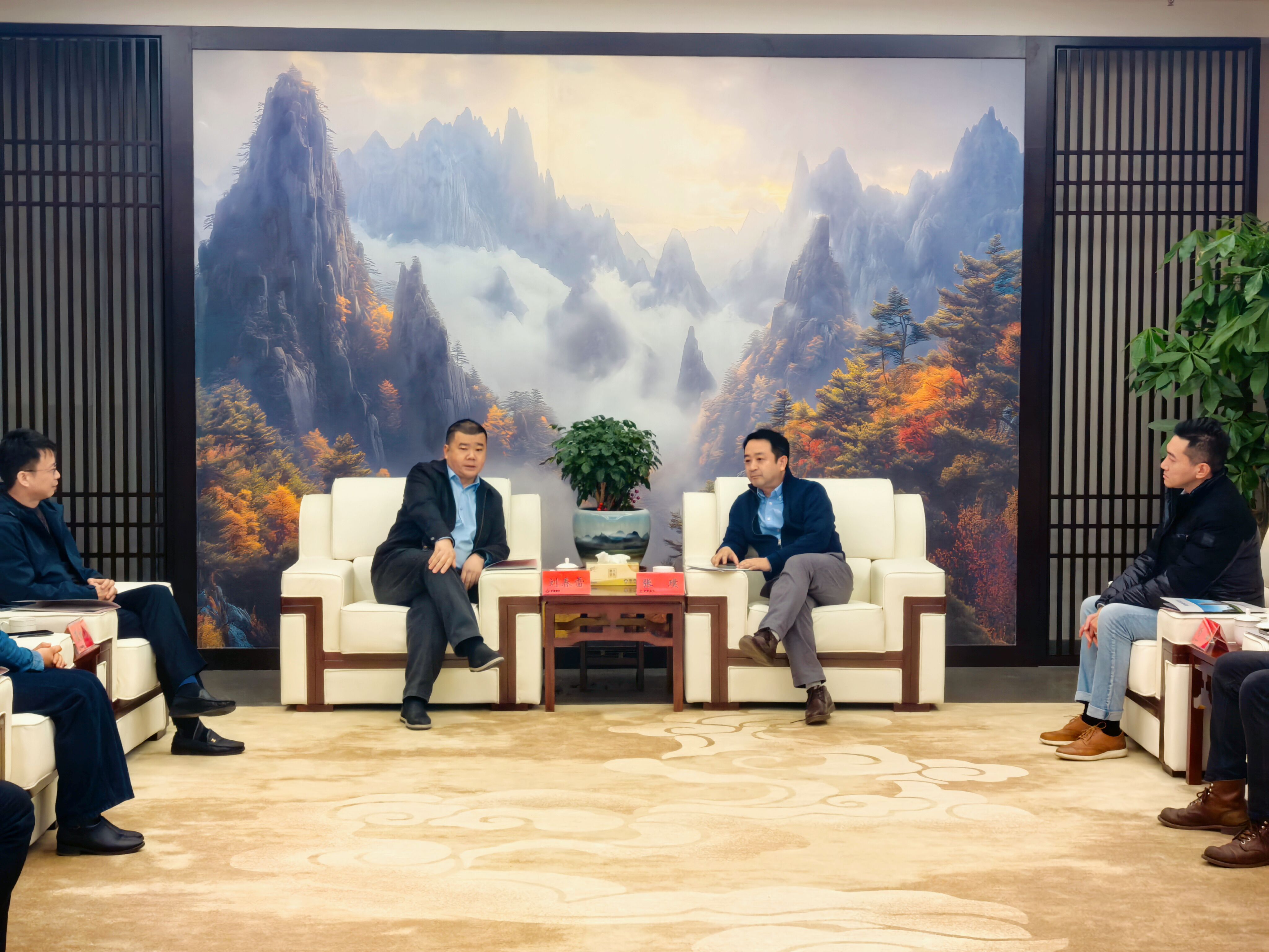 必一·运动(B-Sports)官方网站
