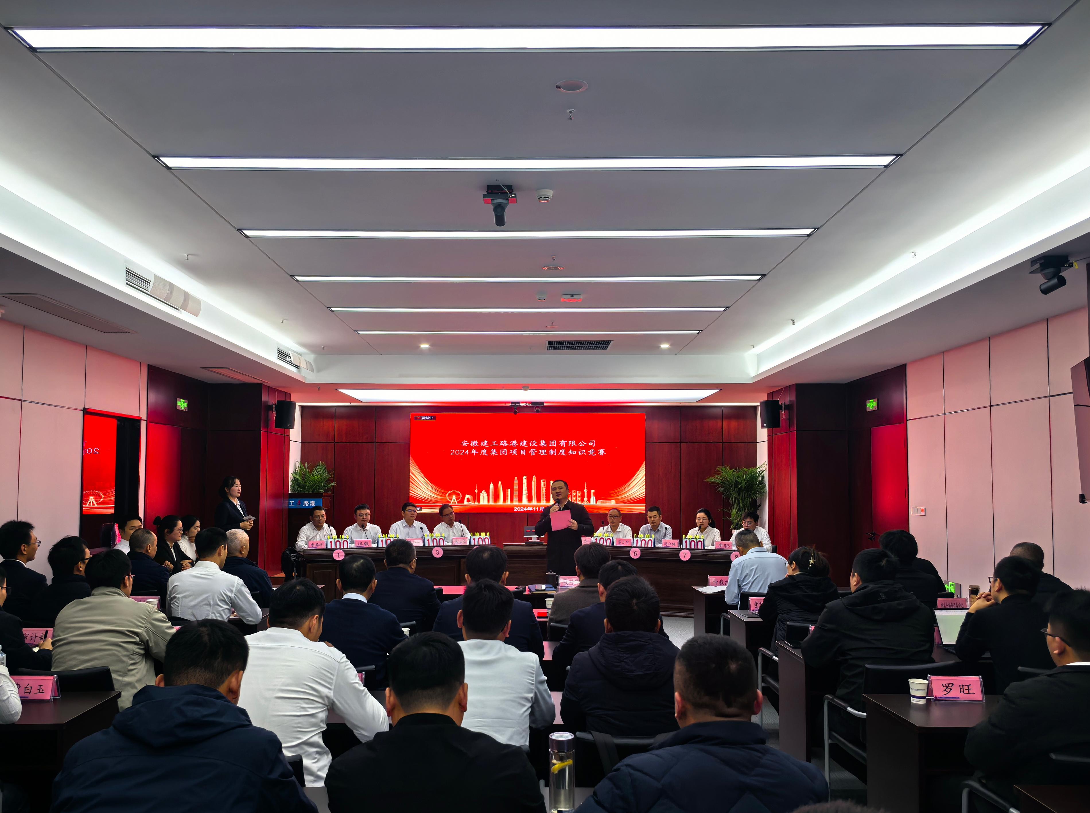 必一·运动(B-Sports)官方网站