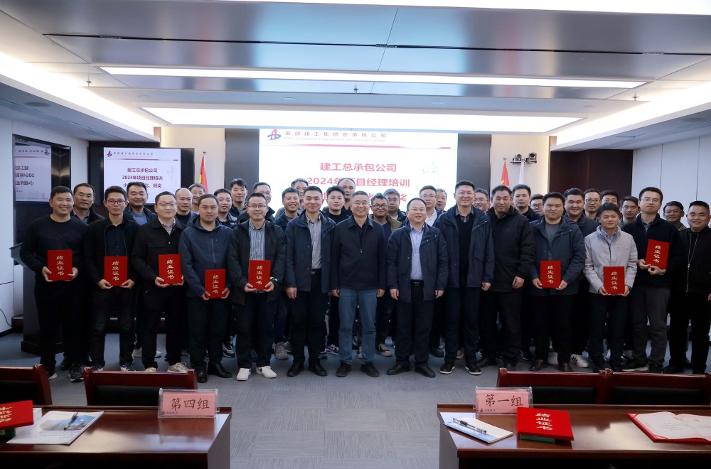 必一·运动(B-Sports)官方网站