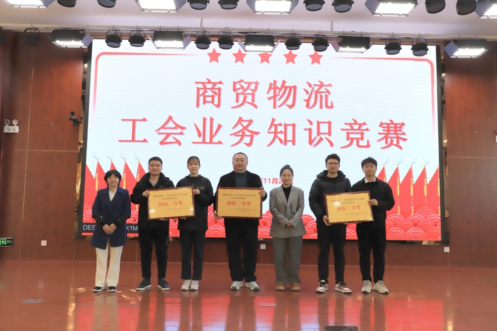 必一·运动(B-Sports)官方网站