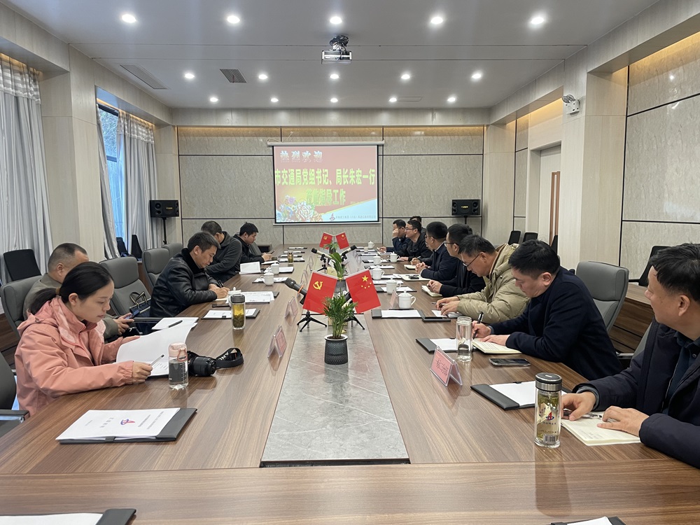 必一·运动(B-Sports)官方网站