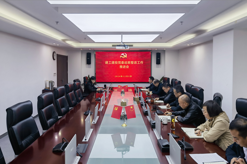 必一·运动(B-Sports)官方网站
