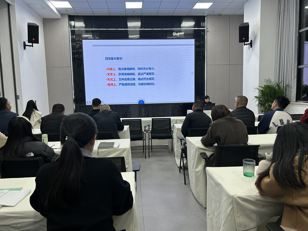 必一·运动(B-Sports)官方网站