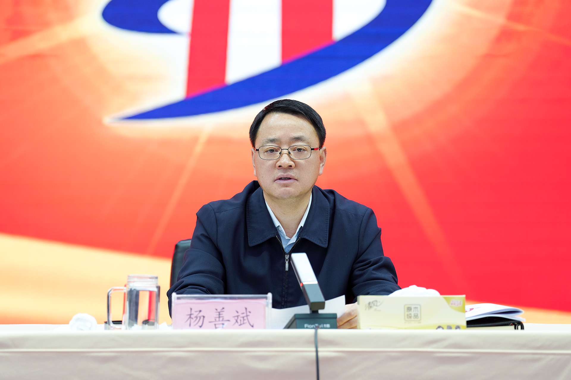 必一·运动(B-Sports)官方网站