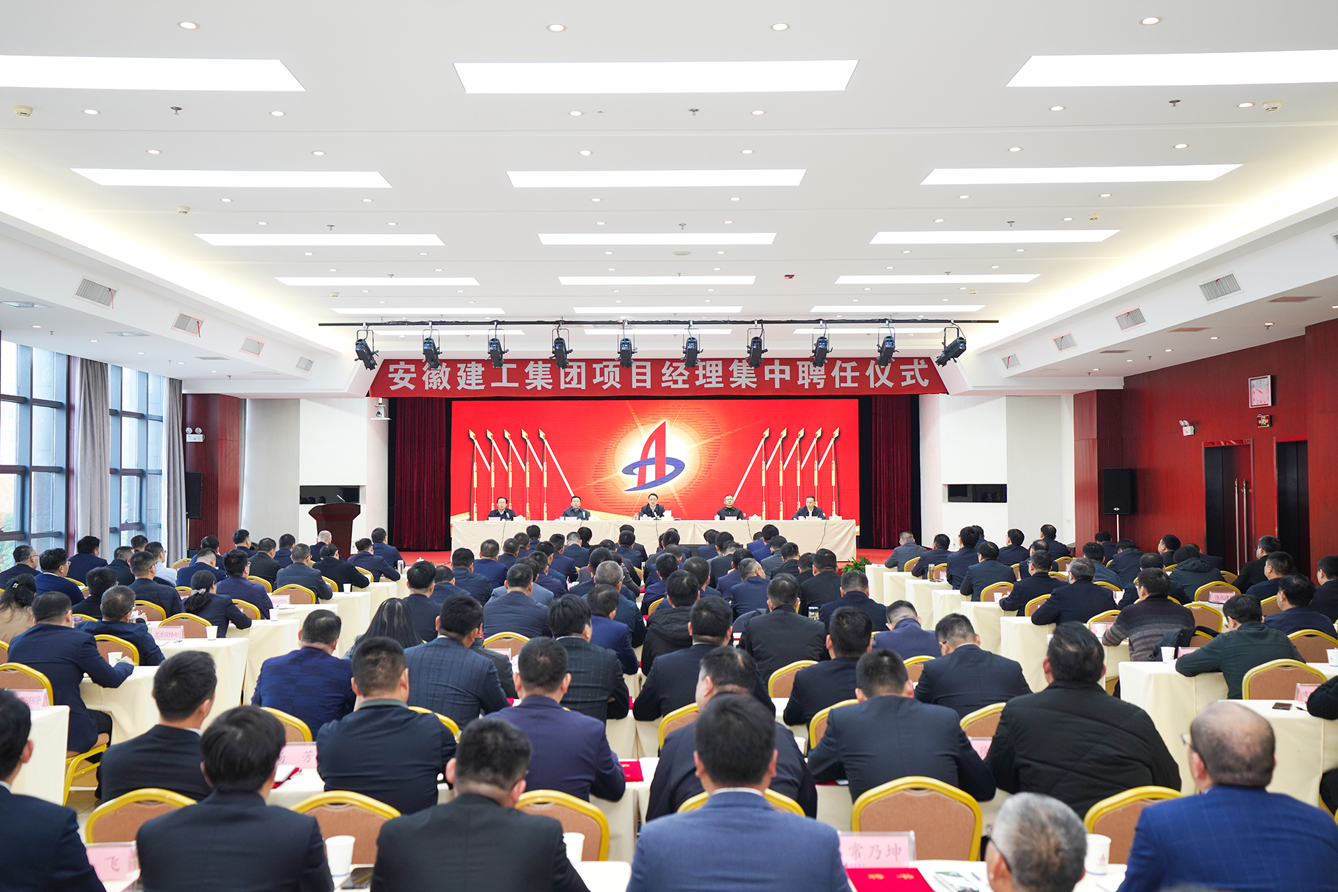 必一·运动(B-Sports)官方网站
