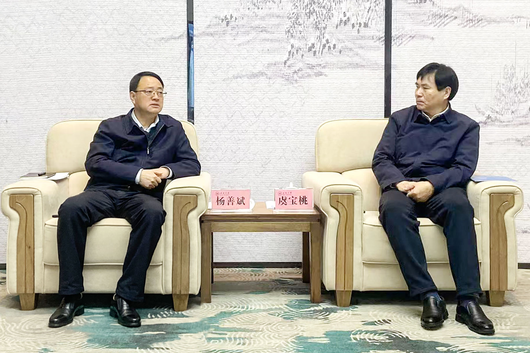 必一·运动(B-Sports)官方网站