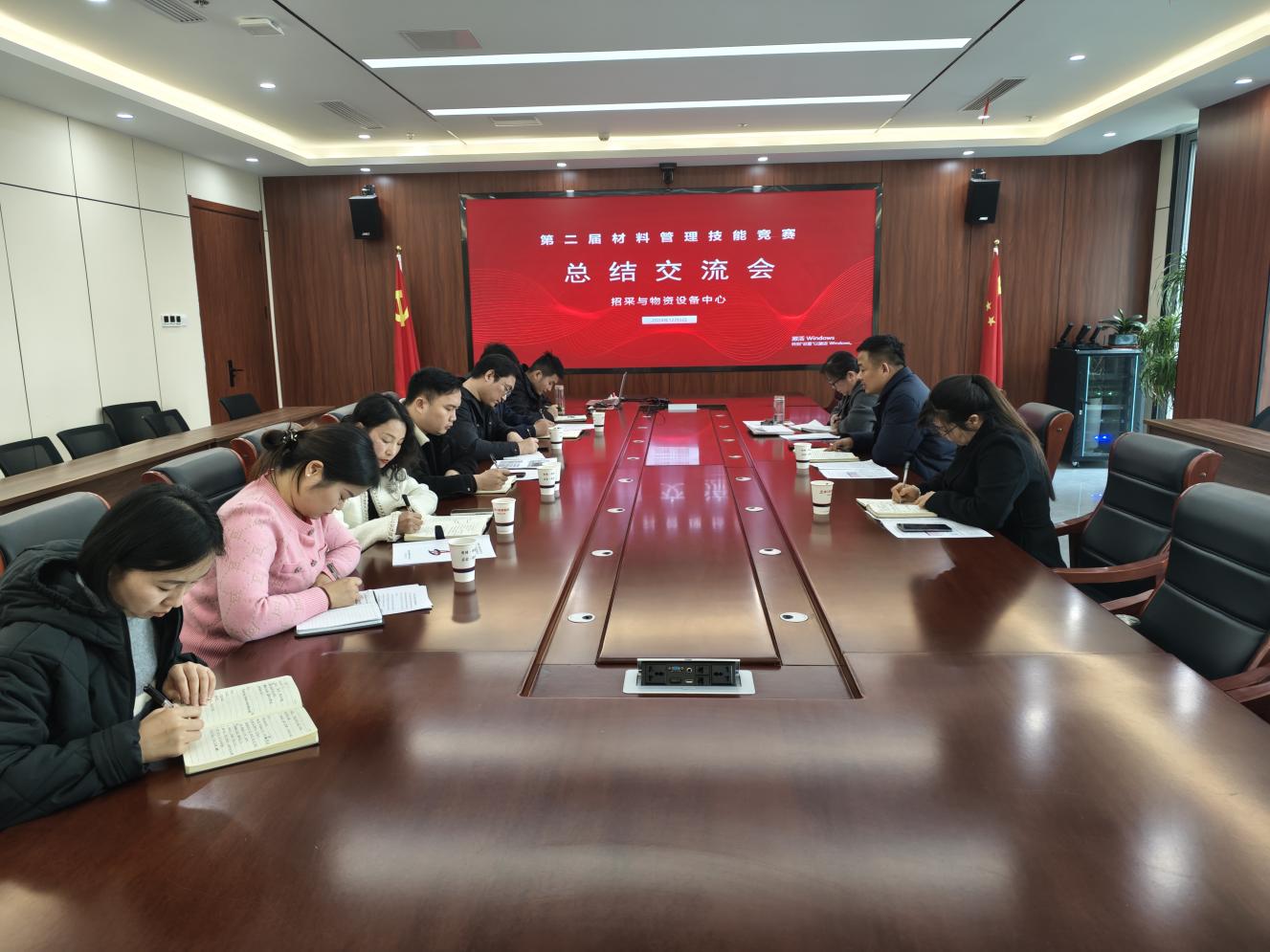 必一·运动(B-Sports)官方网站