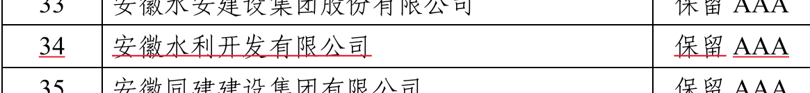 必一·运动(B-Sports)官方网站