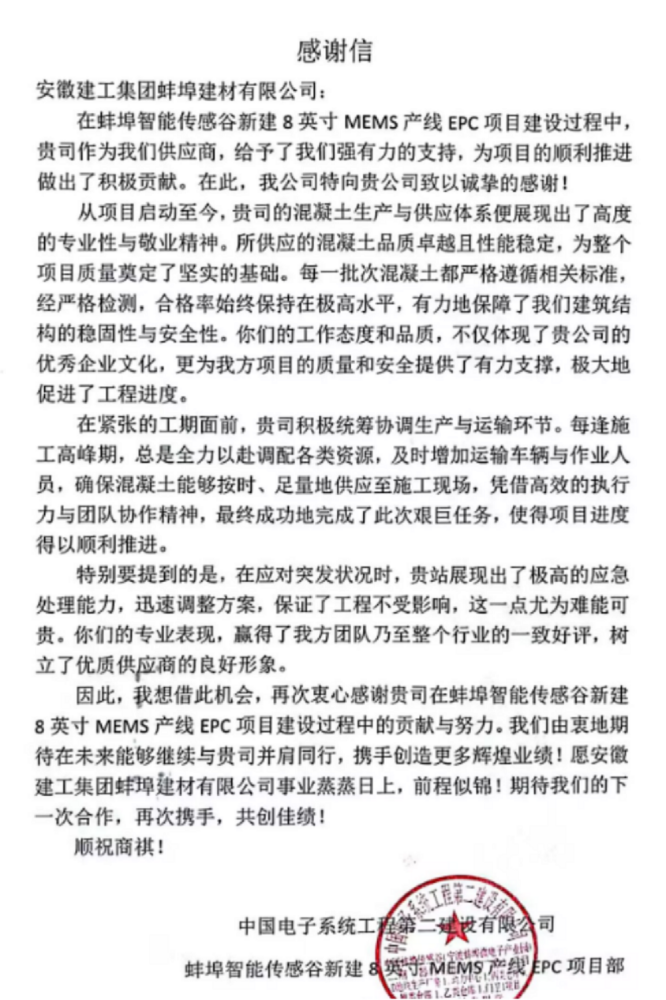 必一·运动(B-Sports)官方网站