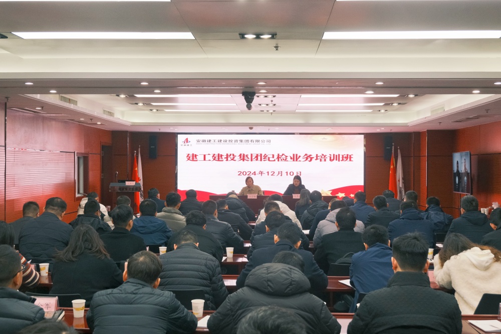 必一·运动(B-Sports)官方网站