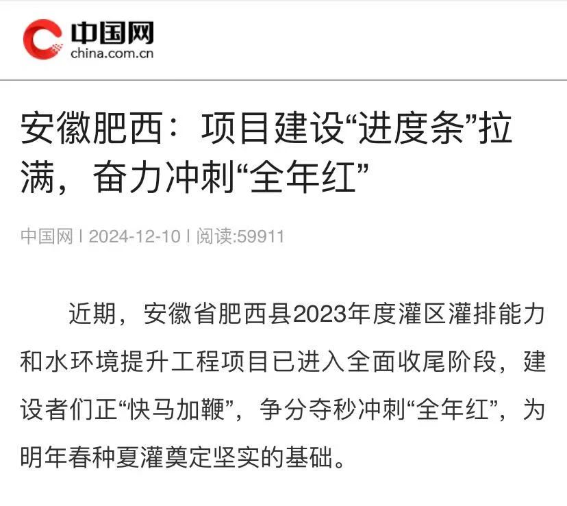 必一·运动(B-Sports)官方网站