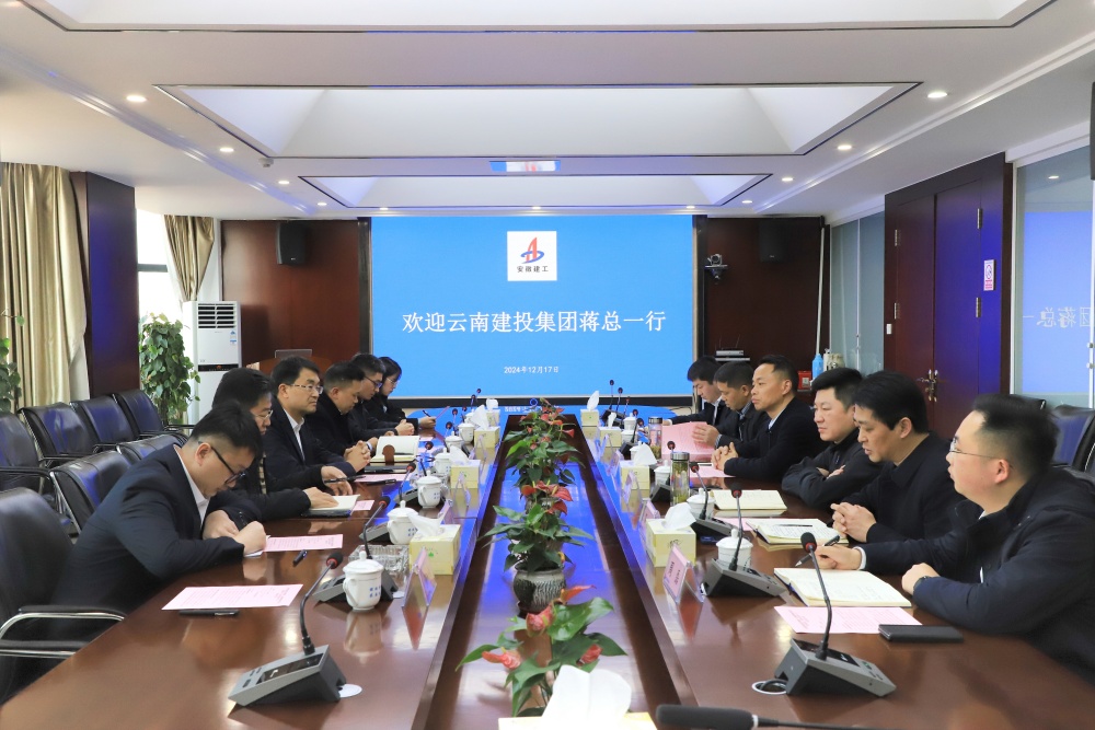 必一·运动(B-Sports)官方网站