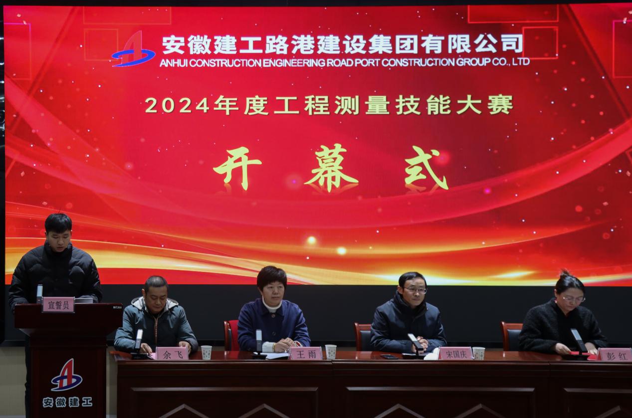 必一·运动(B-Sports)官方网站