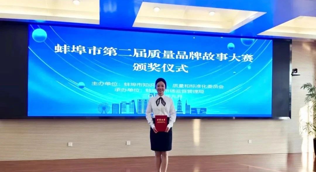 必一·运动(B-Sports)官方网站