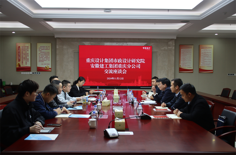 必一·运动(B-Sports)官方网站