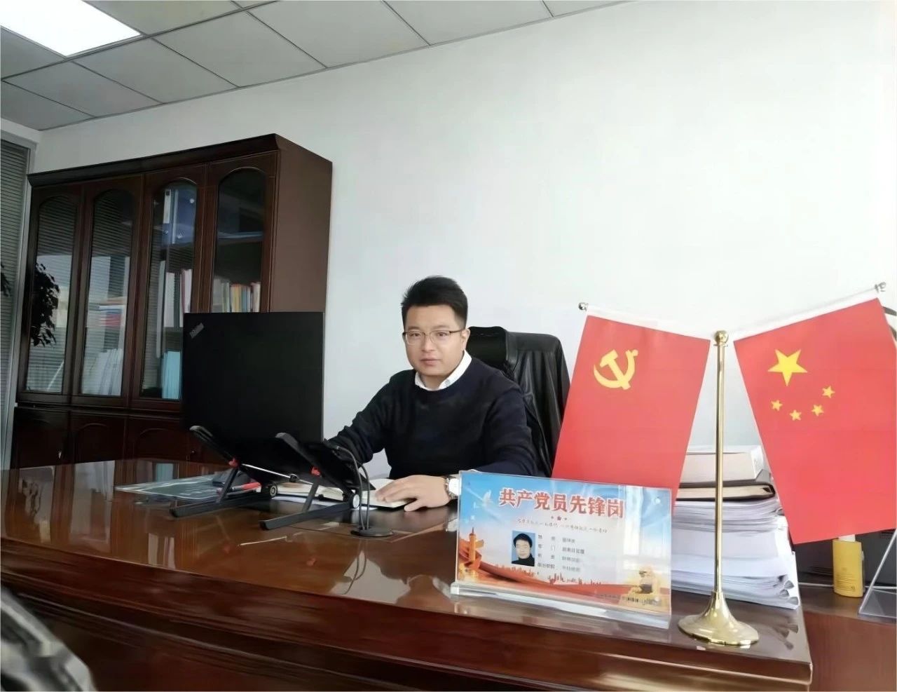 必一·运动(B-Sports)官方网站