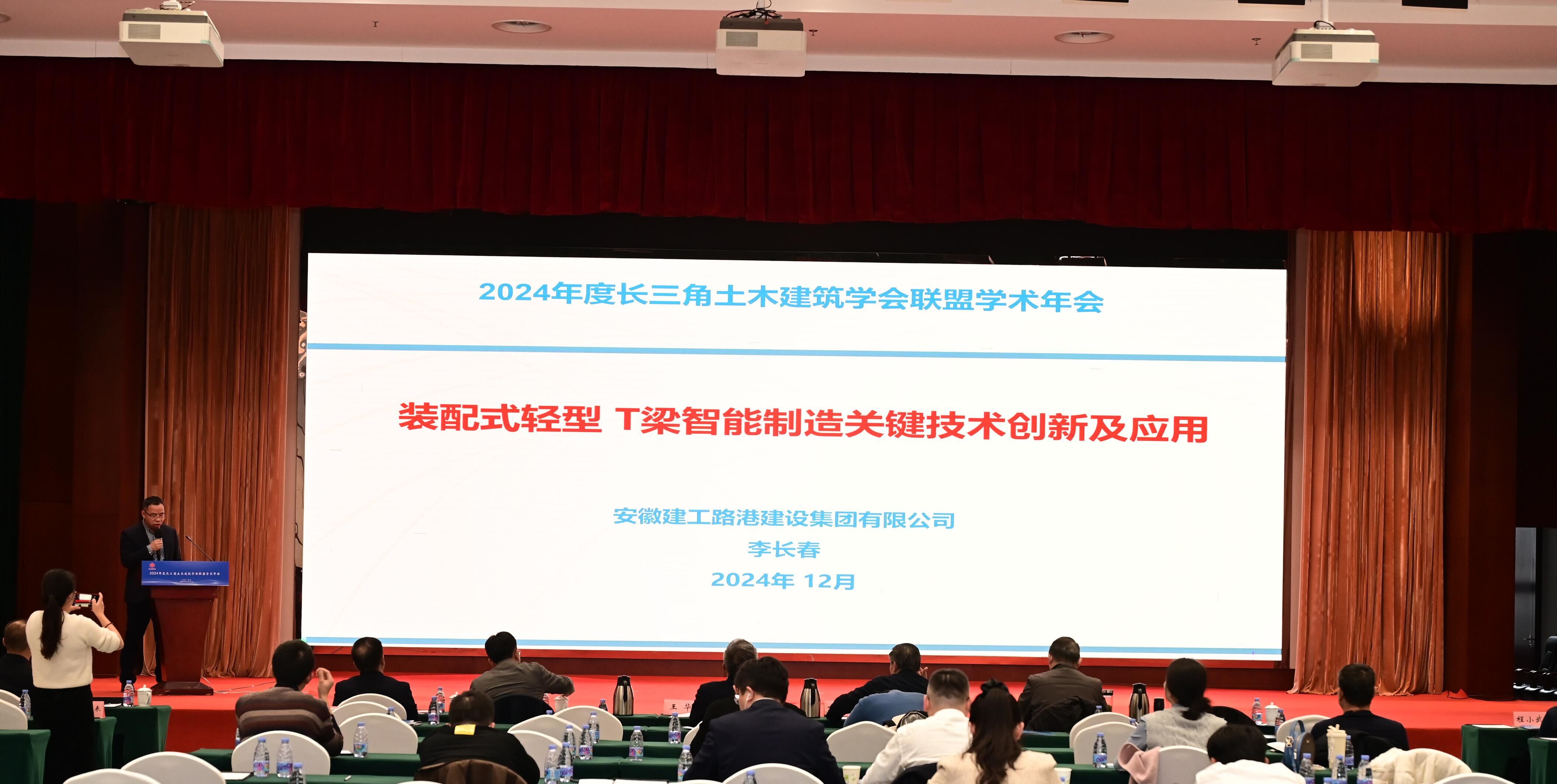 必一·运动(B-Sports)官方网站