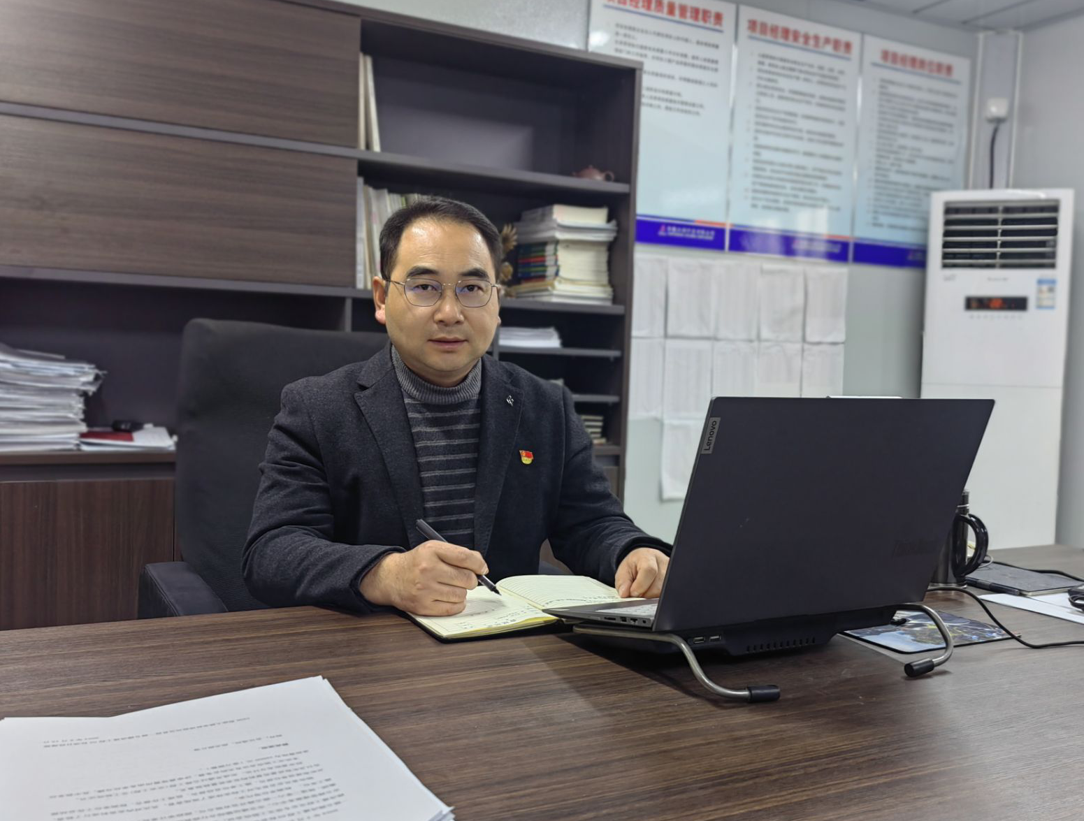 必一·运动(B-Sports)官方网站