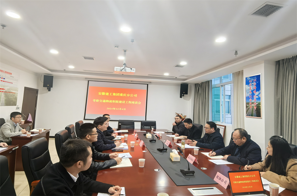 必一·运动(B-Sports)官方网站