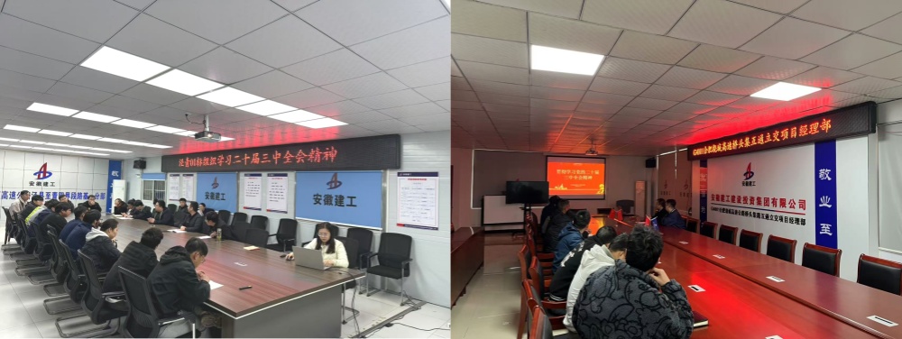 必一·运动(B-Sports)官方网站