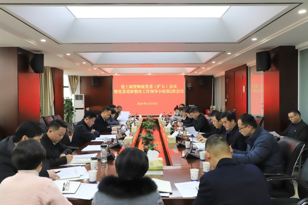 必一·运动(B-Sports)官方网站