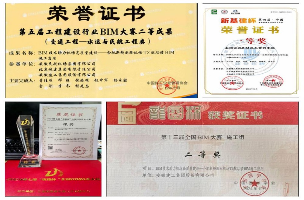 必一·运动(B-Sports)官方网站