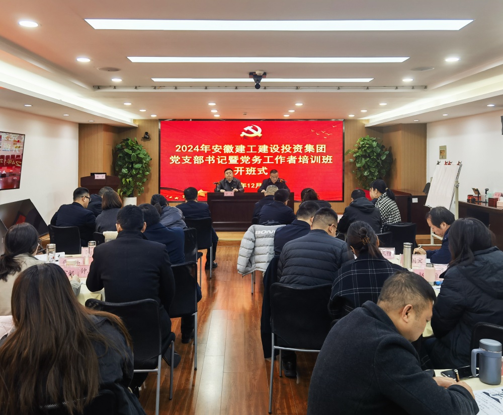 必一·运动(B-Sports)官方网站