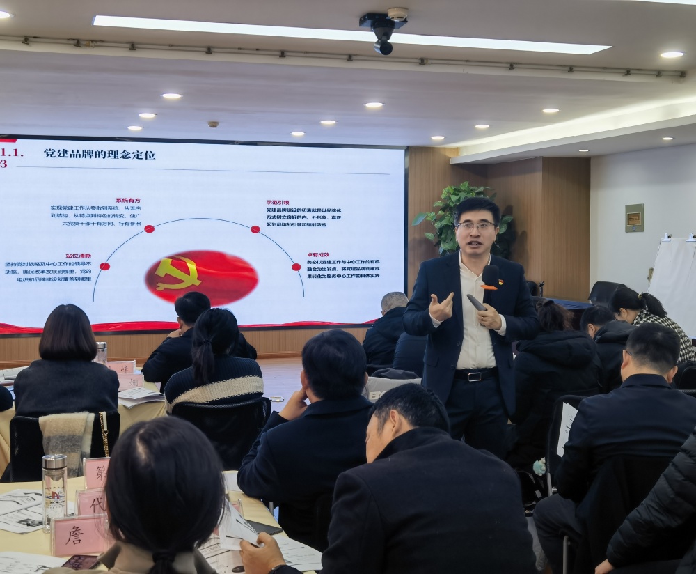必一·运动(B-Sports)官方网站
