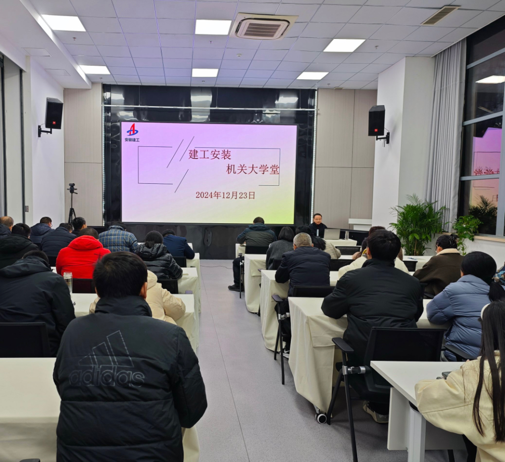 必一·运动(B-Sports)官方网站