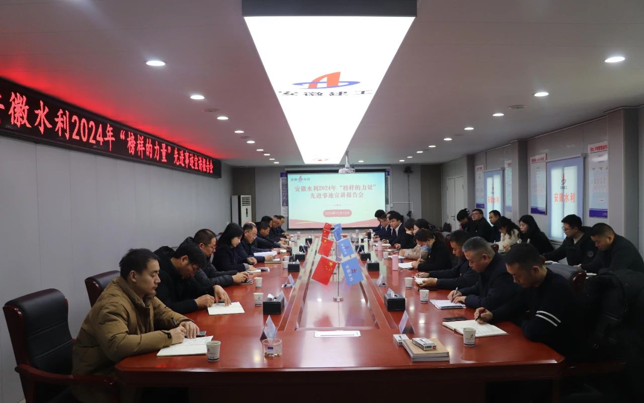 必一·运动(B-Sports)官方网站