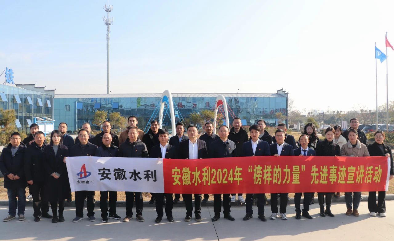 必一·运动(B-Sports)官方网站