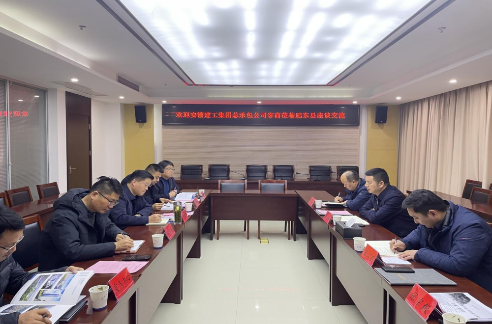 必一·运动(B-Sports)官方网站
