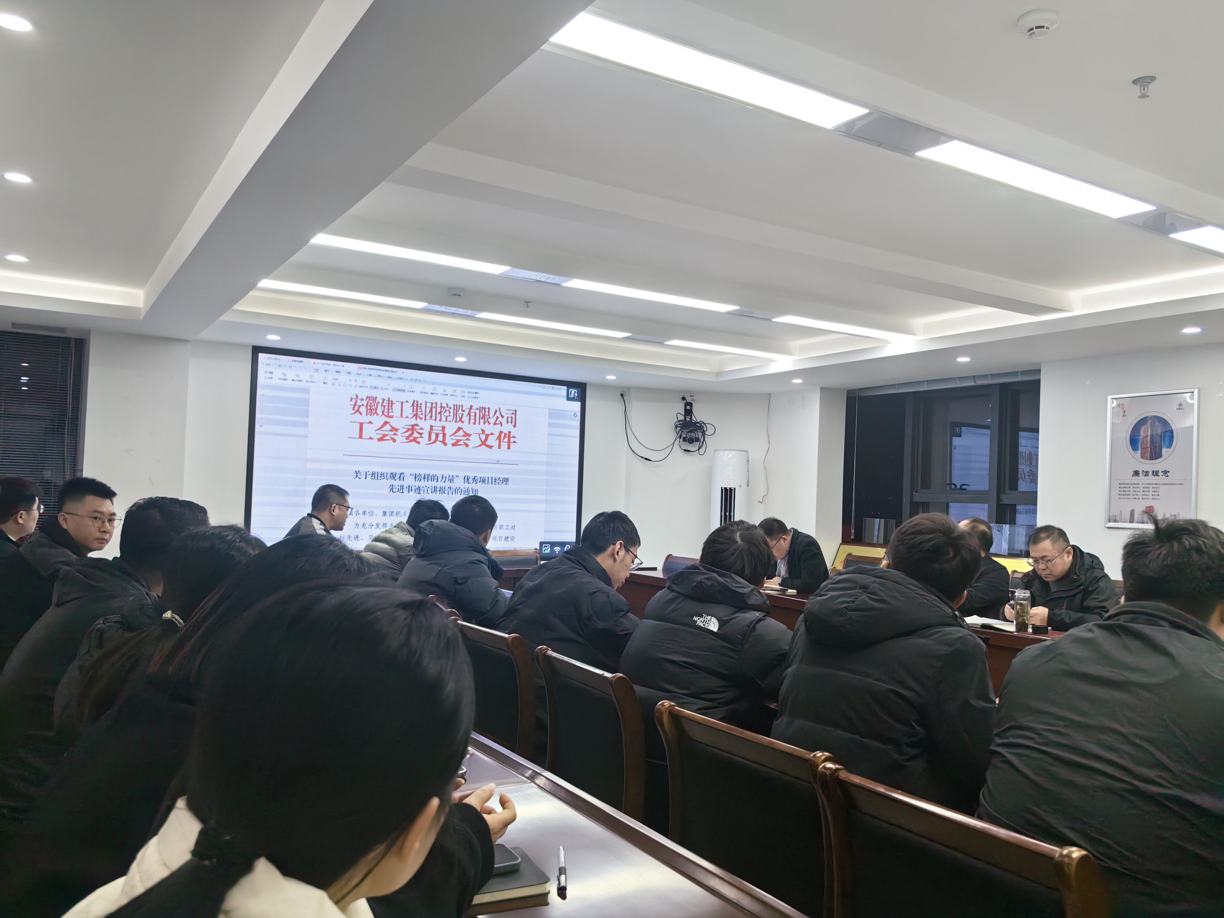 必一·运动(B-Sports)官方网站