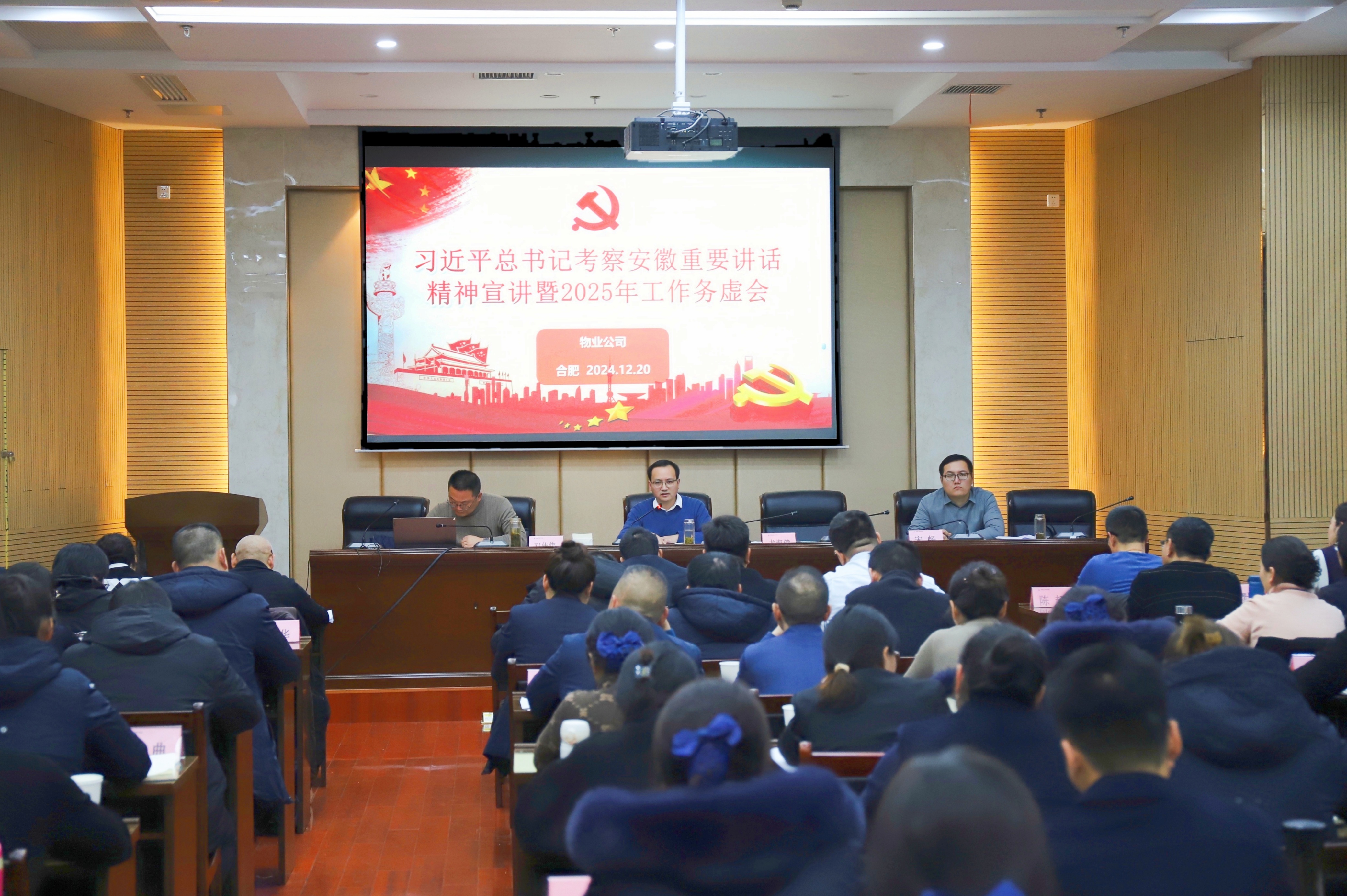 必一·运动(B-Sports)官方网站