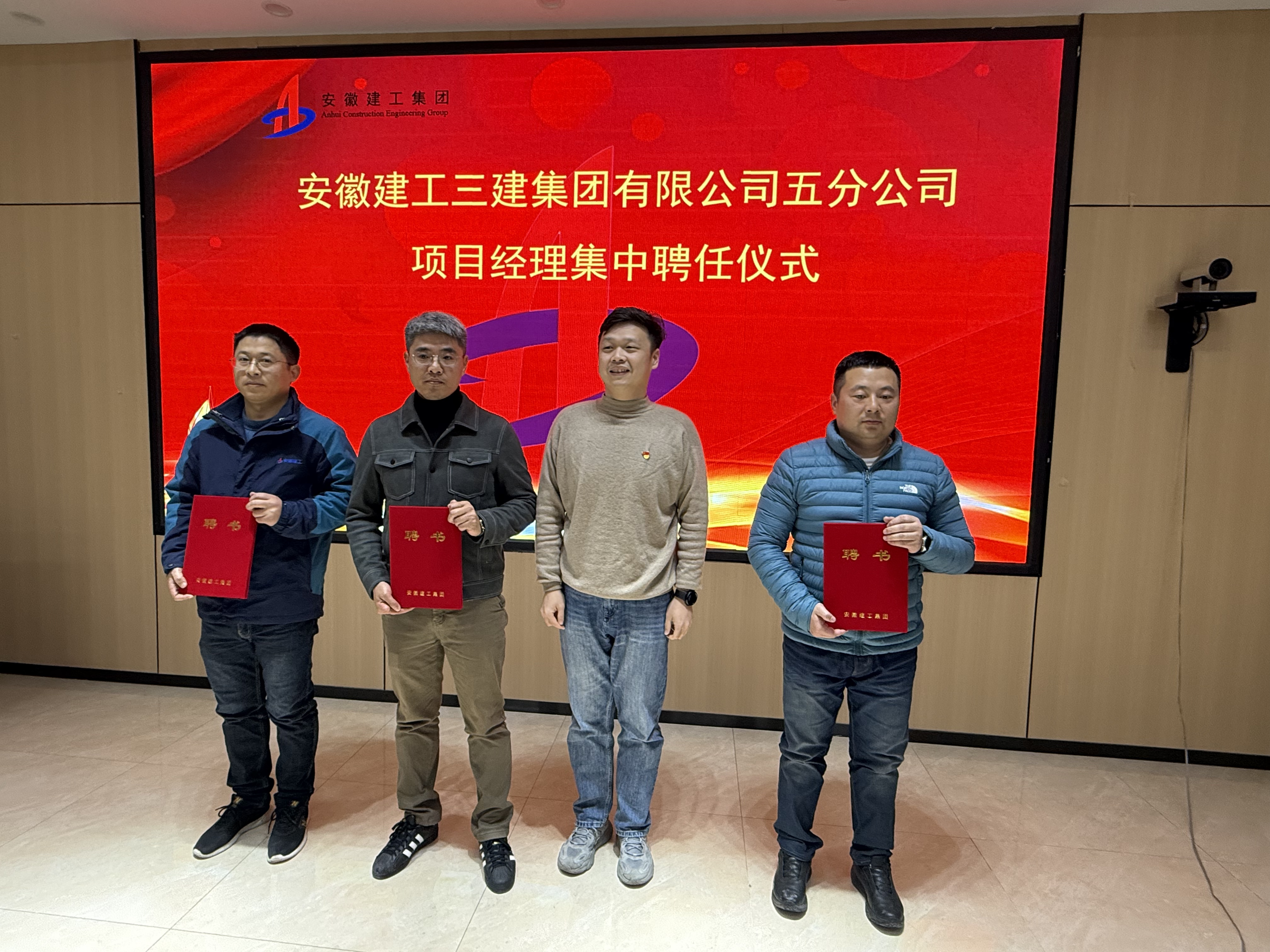 必一·运动(B-Sports)官方网站