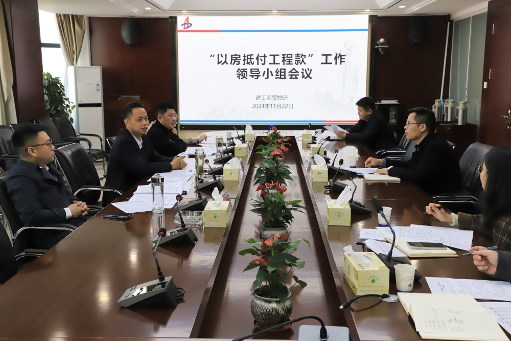 必一·运动(B-Sports)官方网站