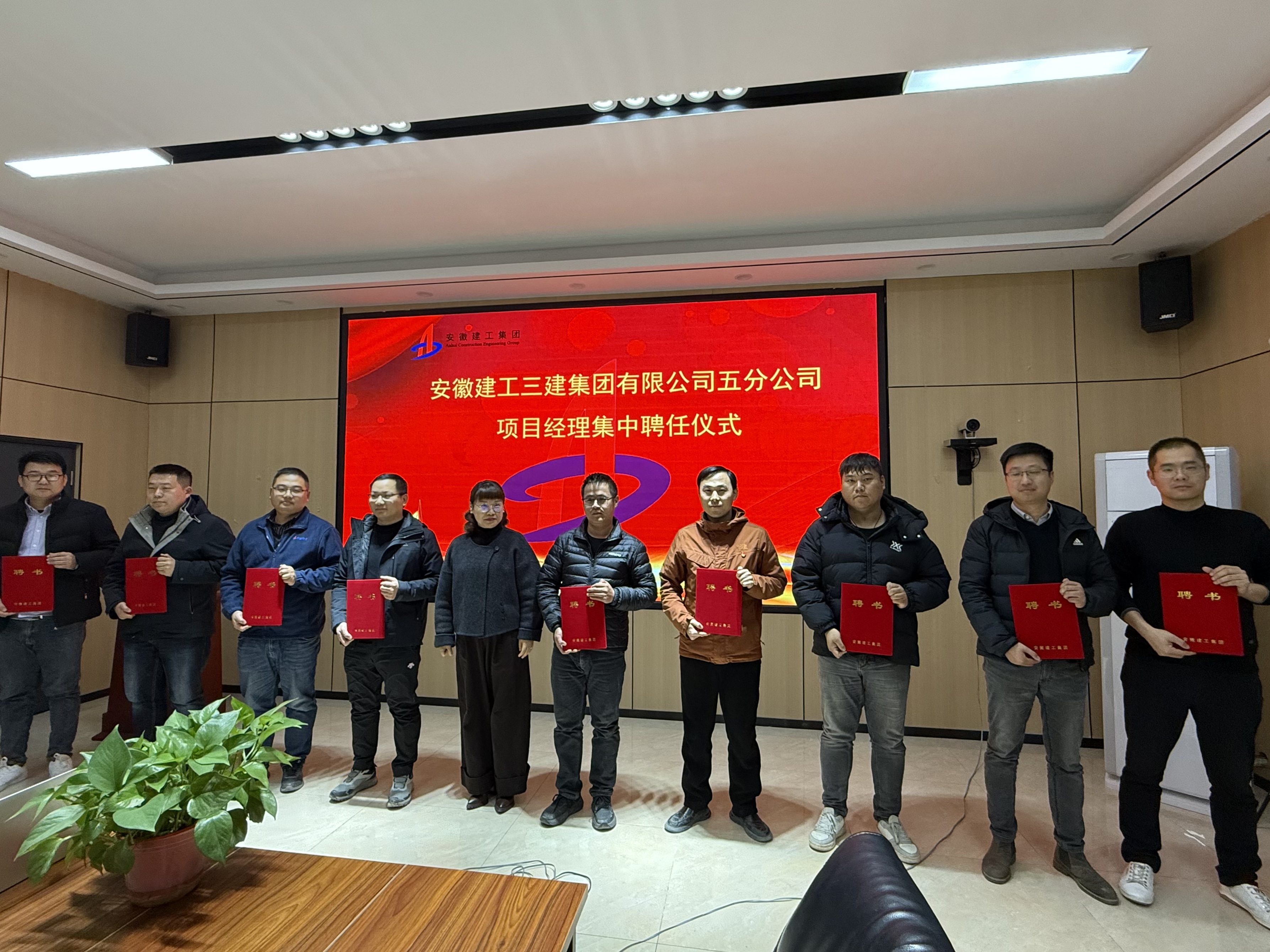 必一·运动(B-Sports)官方网站