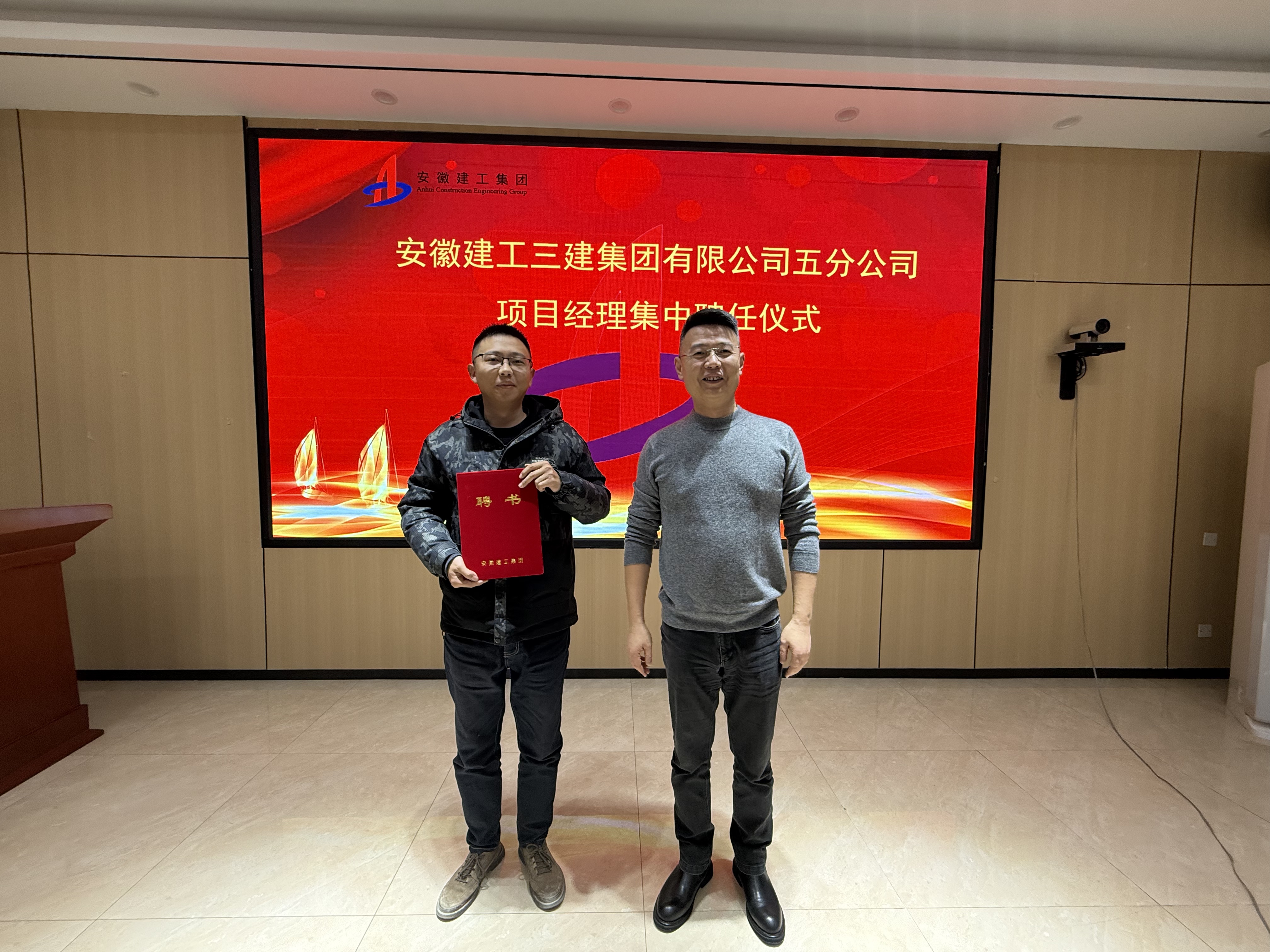 必一·运动(B-Sports)官方网站