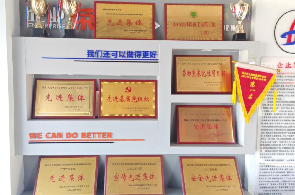 必一·运动(B-Sports)官方网站