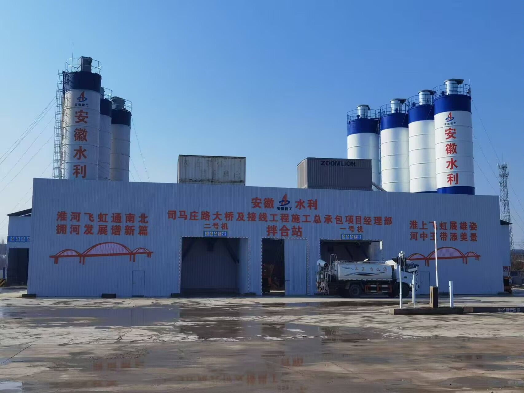 必一·运动(B-Sports)官方网站