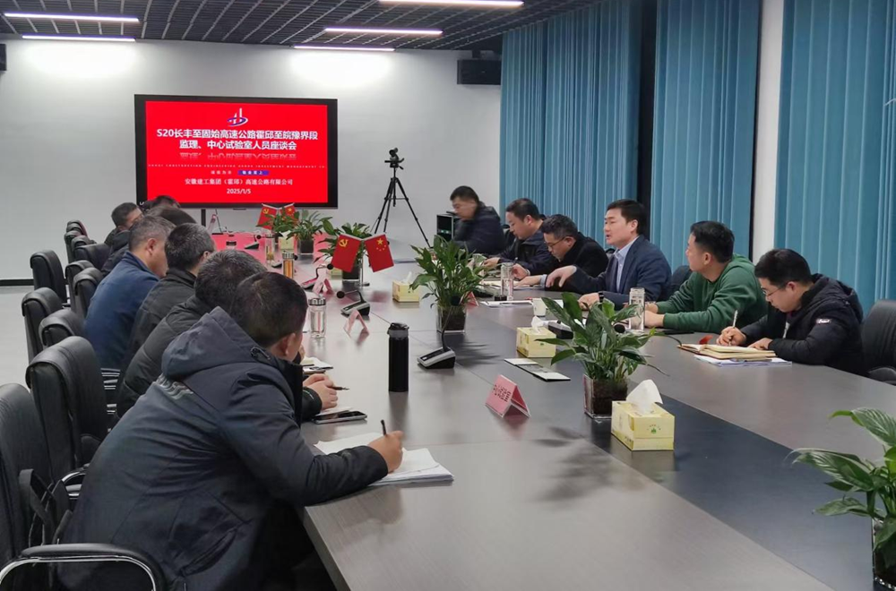 必一·运动(B-Sports)官方网站