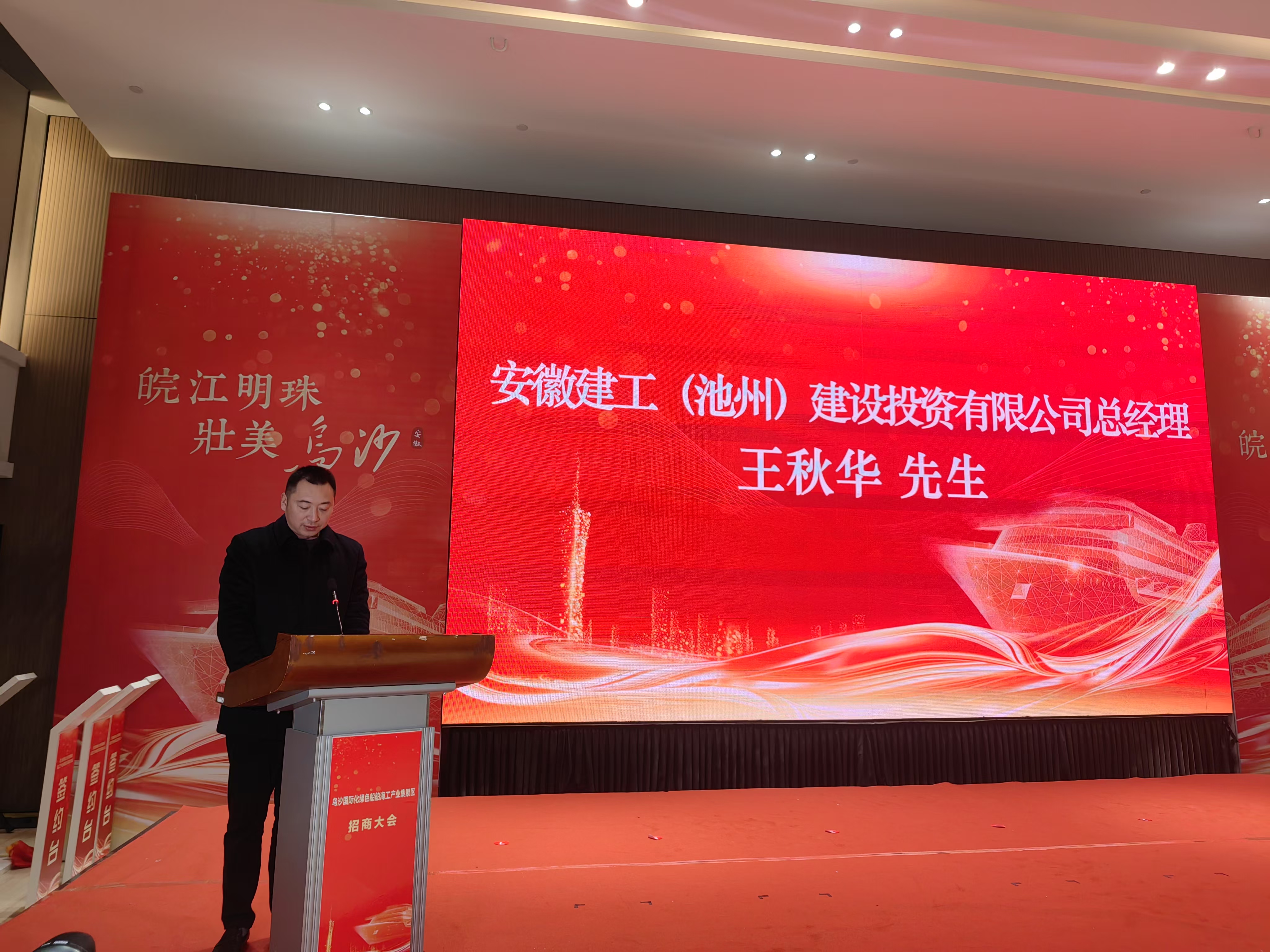 必一·运动(B-Sports)官方网站