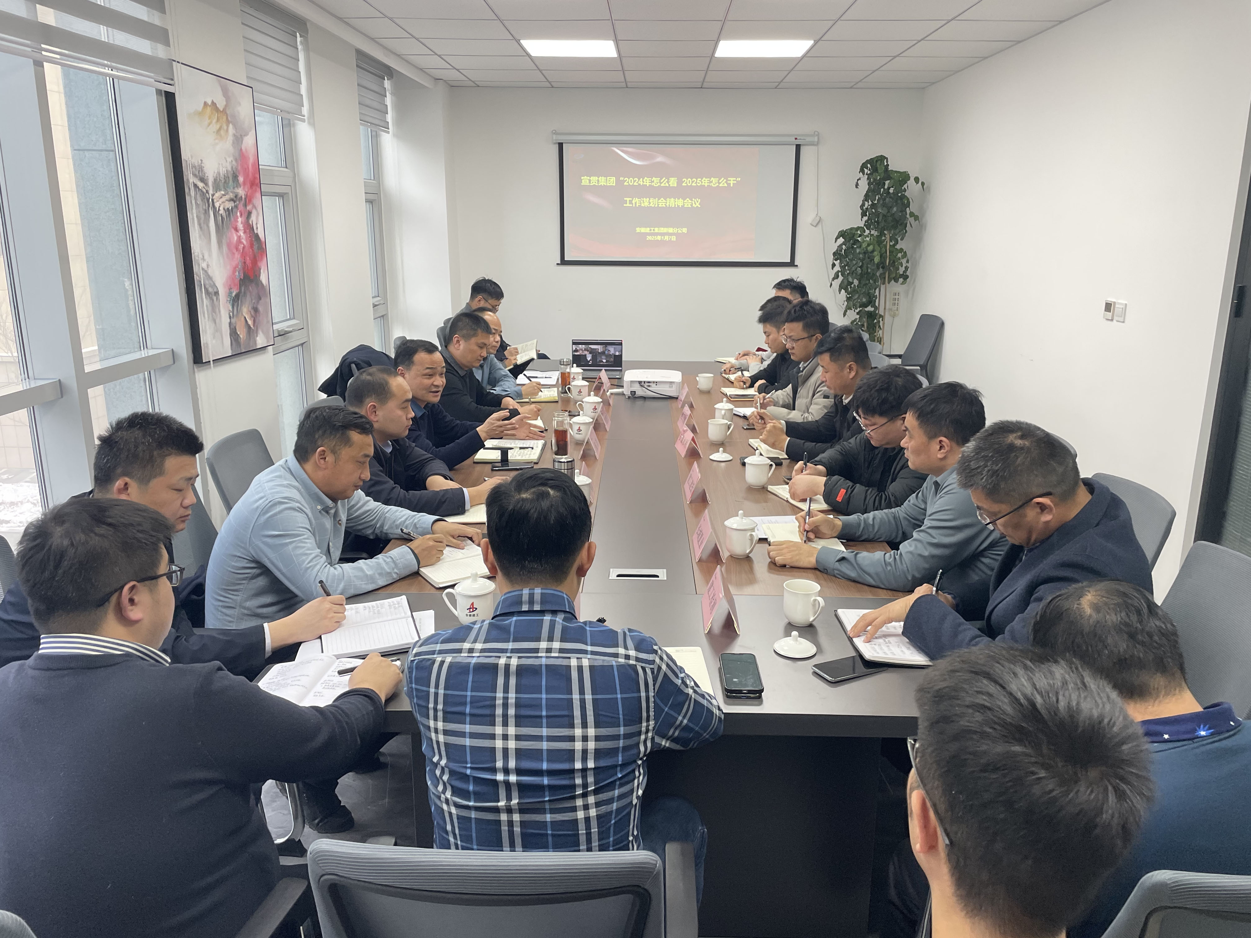 必一·运动(B-Sports)官方网站