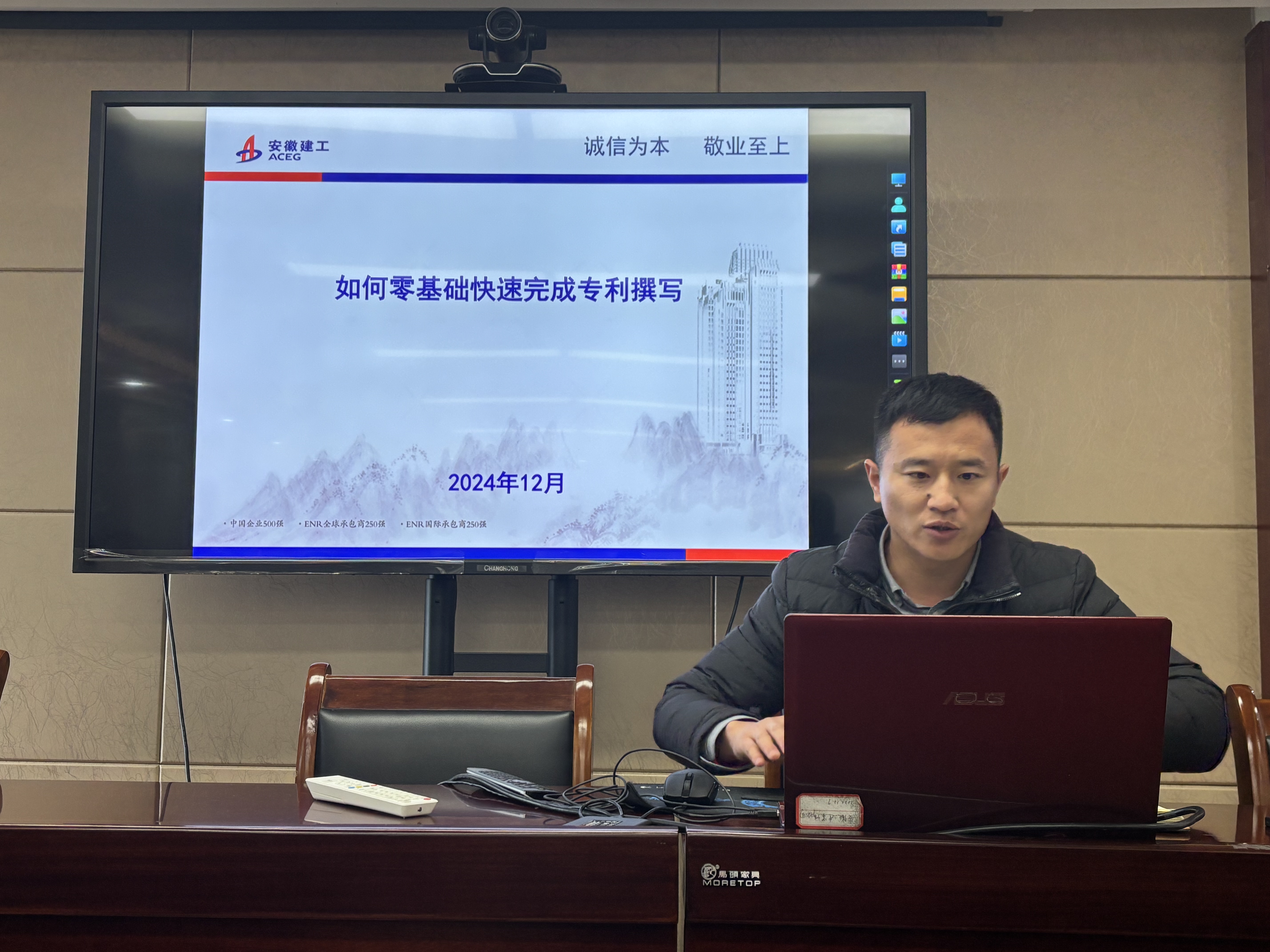 必一·运动(B-Sports)官方网站