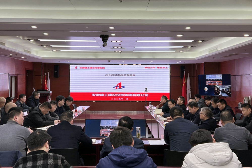 必一·运动(B-Sports)官方网站
